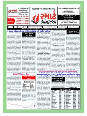 Smart Bonanza - Magazine
